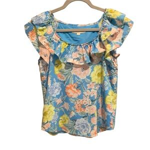 Drastic Price Drop Garden Ruffle Top⭐️